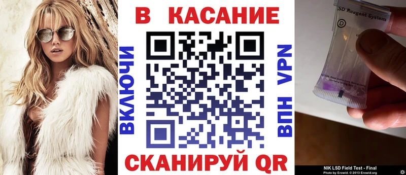 Купить наркотик аптеки Разумное Кокаин  blacksprut зеркало  Канабис  Псилоцибиновые грибы 