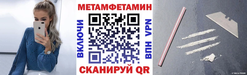Амфетамин 98% цены наркотик Разумное