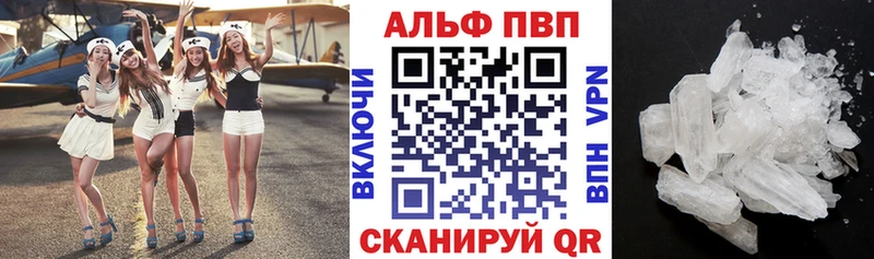 А ПВП Соль  сколько стоит  это Telegram  Разумное 