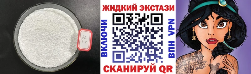 Бутират бутандиол цены Разумное