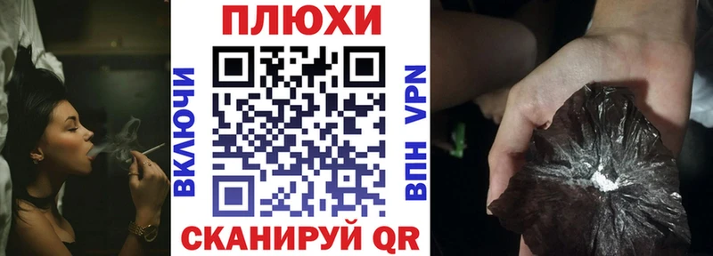 ссылка на мегу ССЫЛКА  Разумное  ГАШИШ гашик 