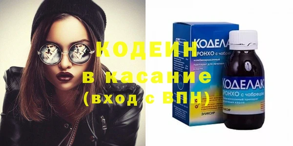MESCALINE Майский