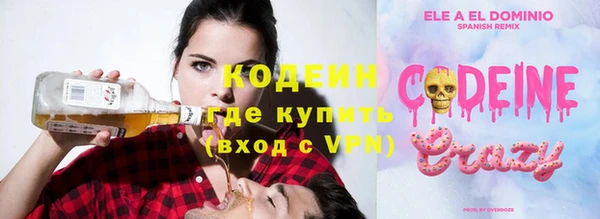 MESCALINE Майский