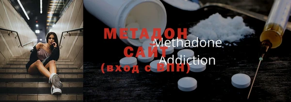 MESCALINE Майский
