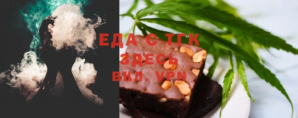 MESCALINE Майский