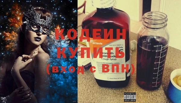 MESCALINE Майский