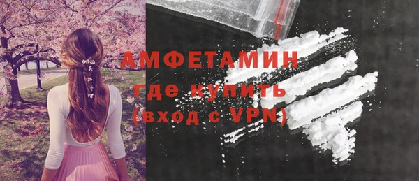 MESCALINE Майский