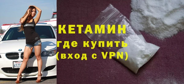 MESCALINE Майский