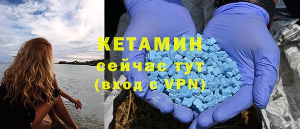 MESCALINE Майский