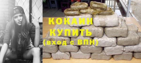 MESCALINE Майский