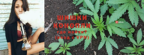 MESCALINE Майский