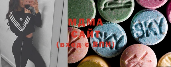 марихуана Магас