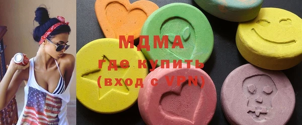 MESCALINE Майский