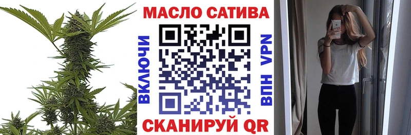 Дистиллят ТГК жижа  mega сайт  Разумное 