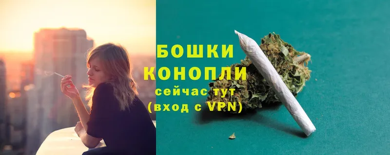 что такое наркотик  Разумное  Каннабис Ganja 