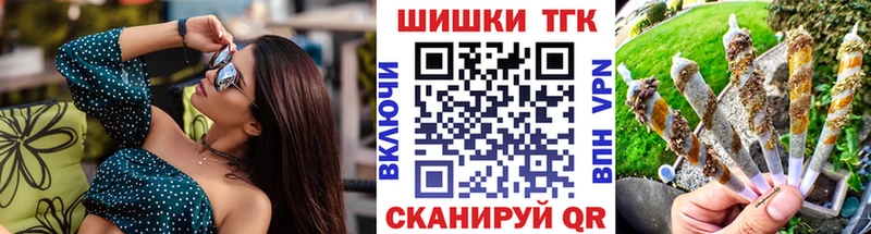 МАРИХУАНА MAZAR  Разумное 